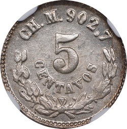 KM 398.1 1871 reverse