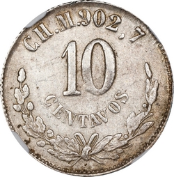 KM 403.1 1871 reverse