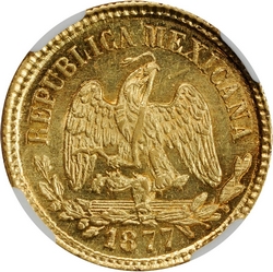 KM 412.3 1877 reverse