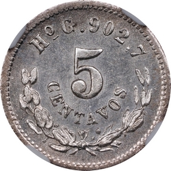 KM 398.6 1891 0 reverse