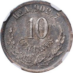 KM 403.6 1882 1 reverse