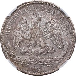KM 407.5 1874 reverse