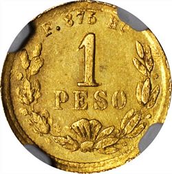 KM 410.4 1876 reverse
