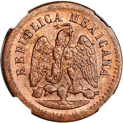 KM 391.6 1880 70 reverse