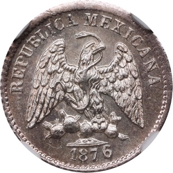 KM 398.7 1876 5 reverse