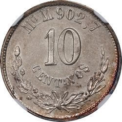 KM 403.7 1877 6 reverse