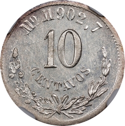 KM 403.7 1880 79 reverse