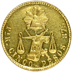KM unlisted 5 1888 Pi R