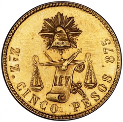 KM 412.7 1888 reverse