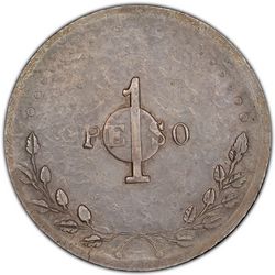 counterfeit bolita Image 02