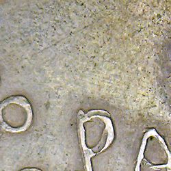 counterfeit bolita Image 06