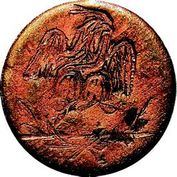 Hughes Amecameca image 2