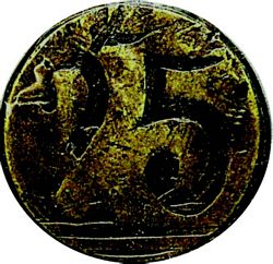 Hughes Amecameca image 3
