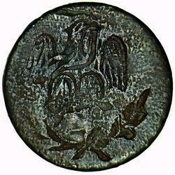 counterfeit Amecameca Image 01