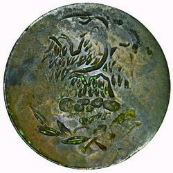 counterfeit Amecameca Image 03