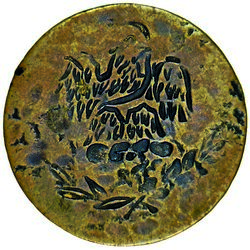 counterfeit Amecameca Image 17