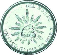 Ejercito image 3