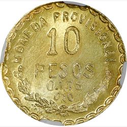 Oaxaca 10 gold reverse