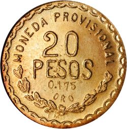 Oaxaca 20 gold reverse