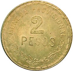 Oaxaca 2 thick reverse