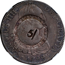 KM CC66 2