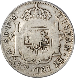 KM CC66 reverse