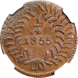 KM 342 1855 reverse