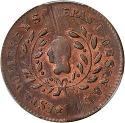 KM 363 1859 bar