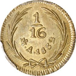 KM 315A brass 1 16 real 1832 Mo A