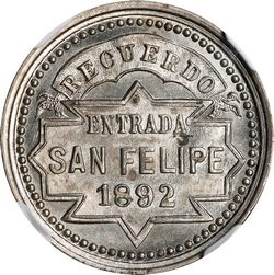 San Felipe silver reverse