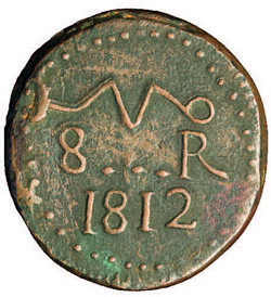 Keech SUD image 13