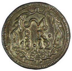 Keech SUD image 18