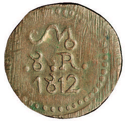 Keech SUD image 30