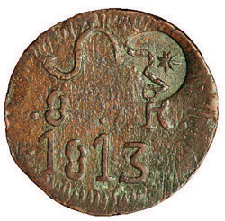 Keech SUD image 43