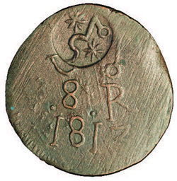 Keech SUD image 45