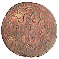 Keech SUD image 5