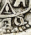 Bustos image 24